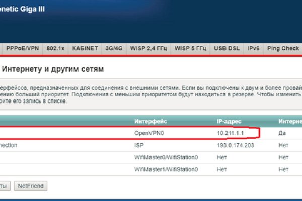 2krn cc официальный