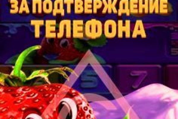 Список луковых tor сайтов