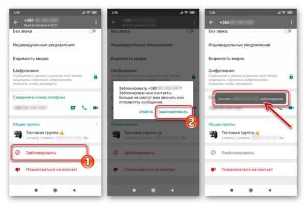 Кракен маркетплейс ссылка krakenat2krnkrnk com