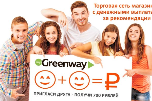 Кракен даркнет ссылка для тор