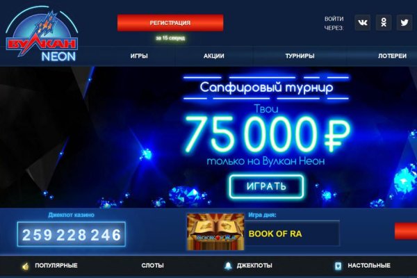 Кракен маркетплейс kr2web in площадка торговая
