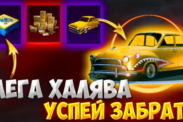 Кракен какой сайт