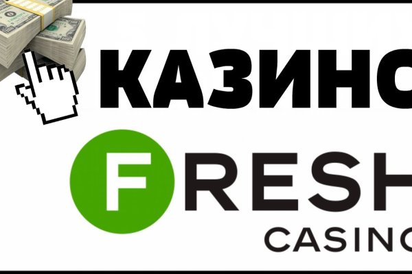 Кракен сайт зеркало рабочее на сегодня
