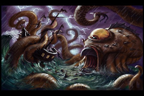 Kraken что это за магазин