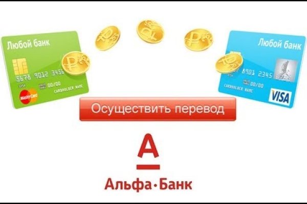 Ссылка на кракен 2krnmarket