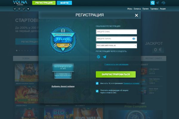 Какой нужен тор чтоб зайти в кракен