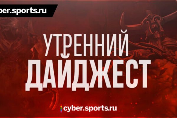 Kra39.cc Вход на сайт главная страница