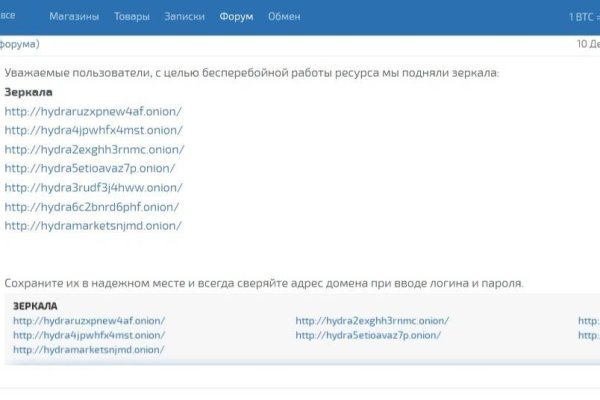 Кракен магазин наркоты