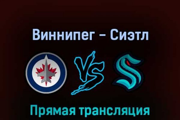 Кракен ссылка 2web krakendark link