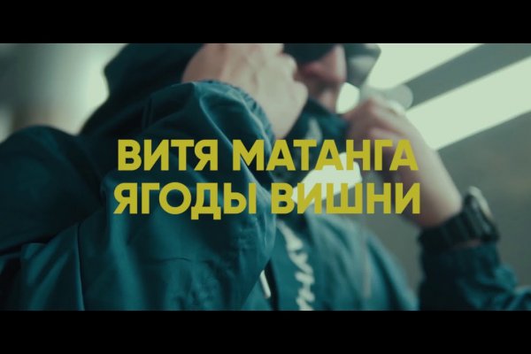 Kraken ссылка актуальная