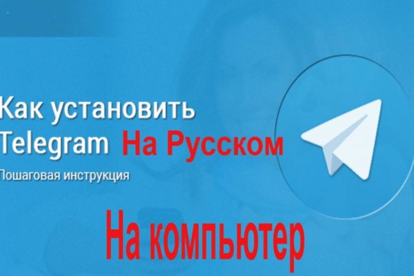 Кракен клирнет ссылка