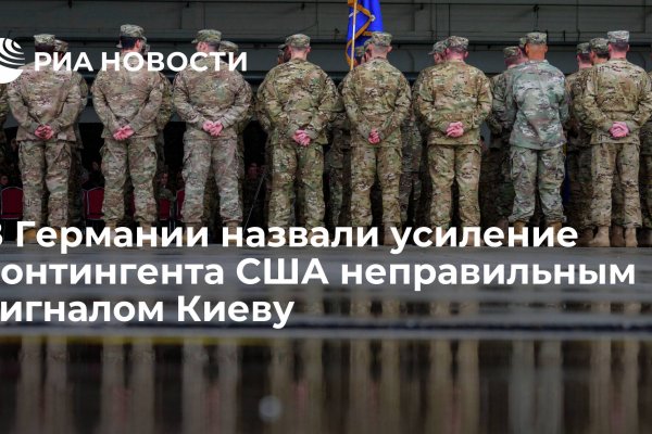 Kraken market ссылка