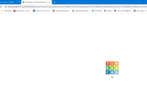 Покупки на кракене даркнет