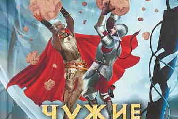 Как зарегистрироваться на кракене