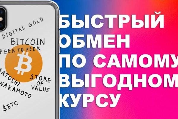Что с кракеном сайт на сегодня