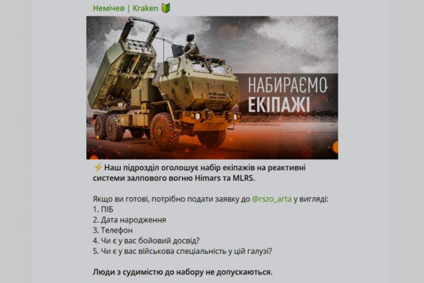 Kra41.at