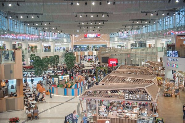 Официальная ссылка на кракен в тор