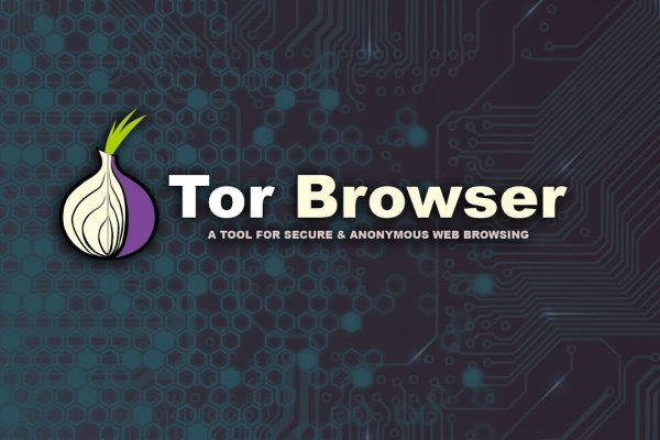Kraken это современный маркетплейс