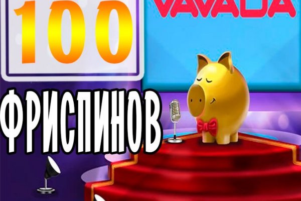 Ссылка кракен сегодня