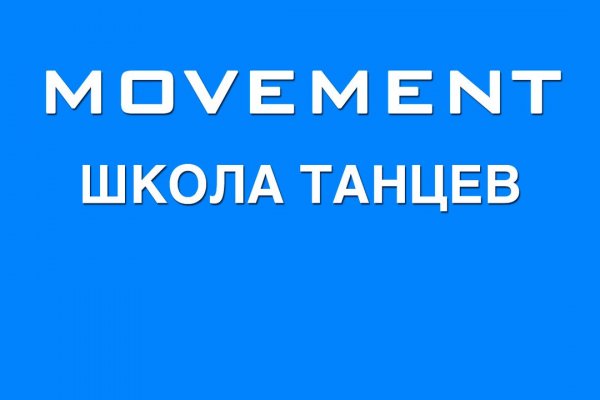 Кракен маркетплейс что продают