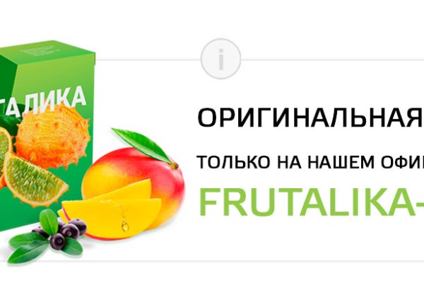 Официальный сайт даркнет