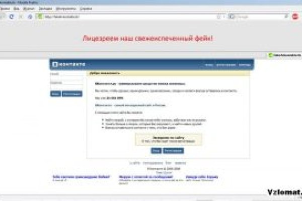 Как вывести деньги с кракена маркетплейс