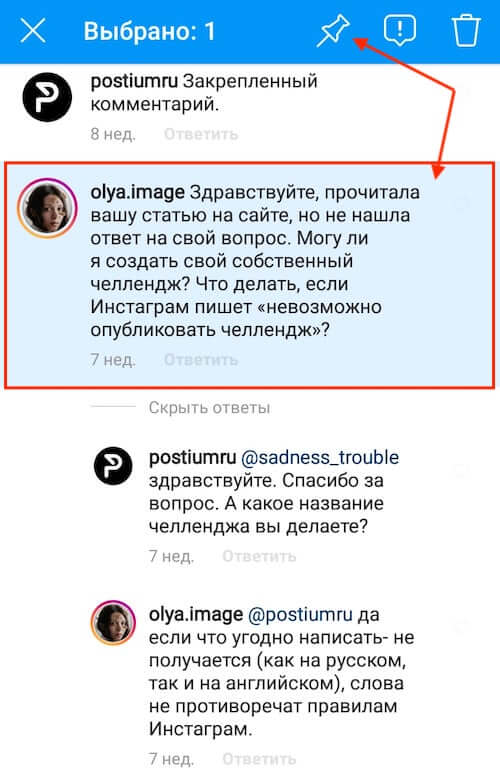Настоящая ссылка на кракен