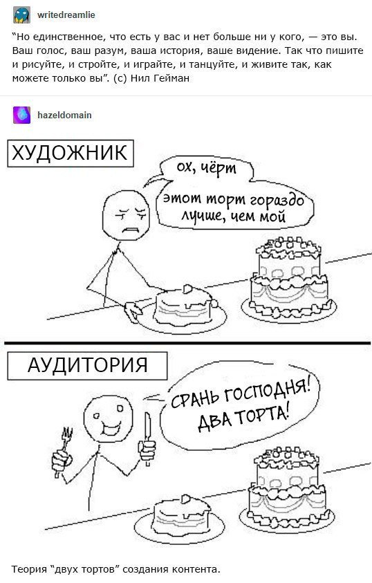 Кракен маркетплейс официальный сайт