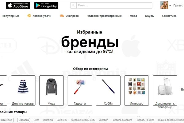 Через какой браузер зайти на кракен