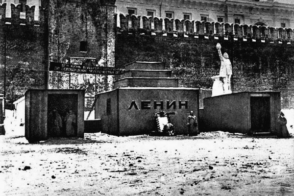 Не заходит на кракен