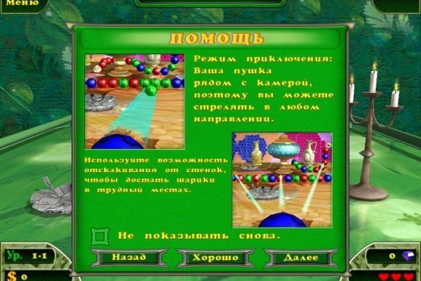 Кракен тор krakendark krakendark link