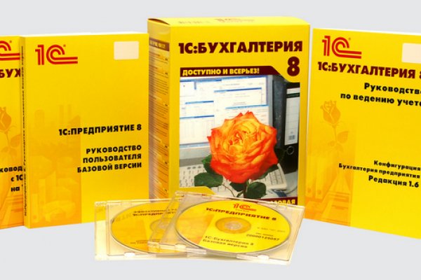 Кракен даркнет маркет ссылка на сайт тор