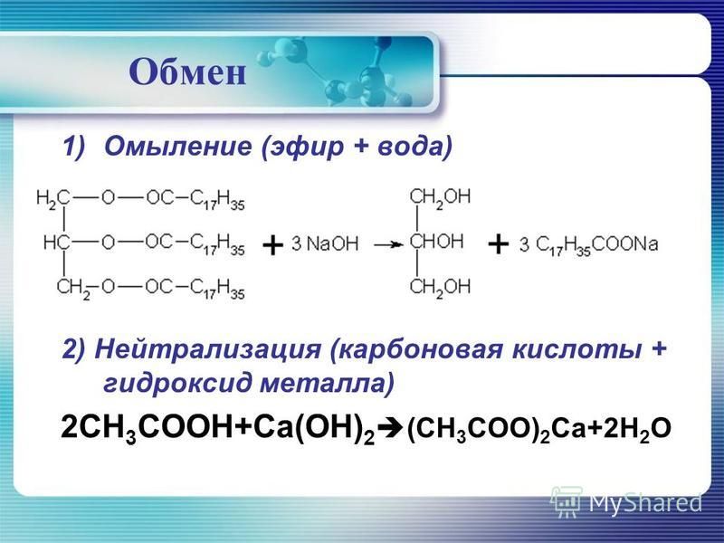 Рабочее зеркало кракен store