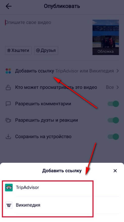 Ссылка на кракен kr2web in