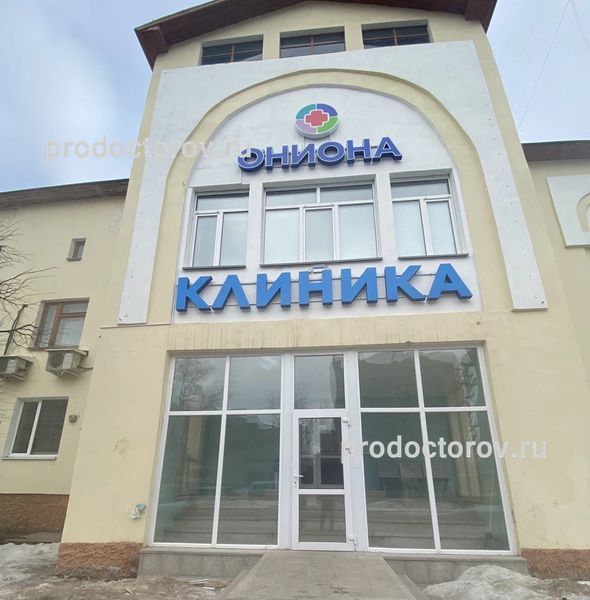 Кракен сайт пишет пользователь не найден