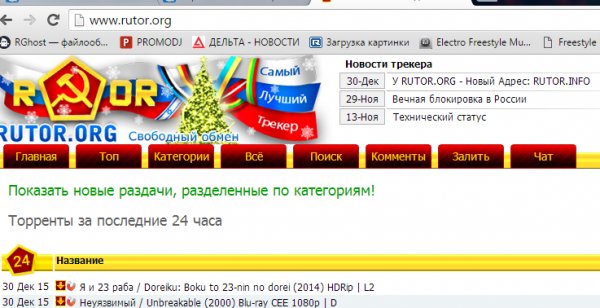 Кракен современный даркнет маркет плейс