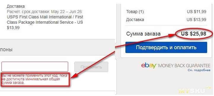 Вывести деньги с кракена
